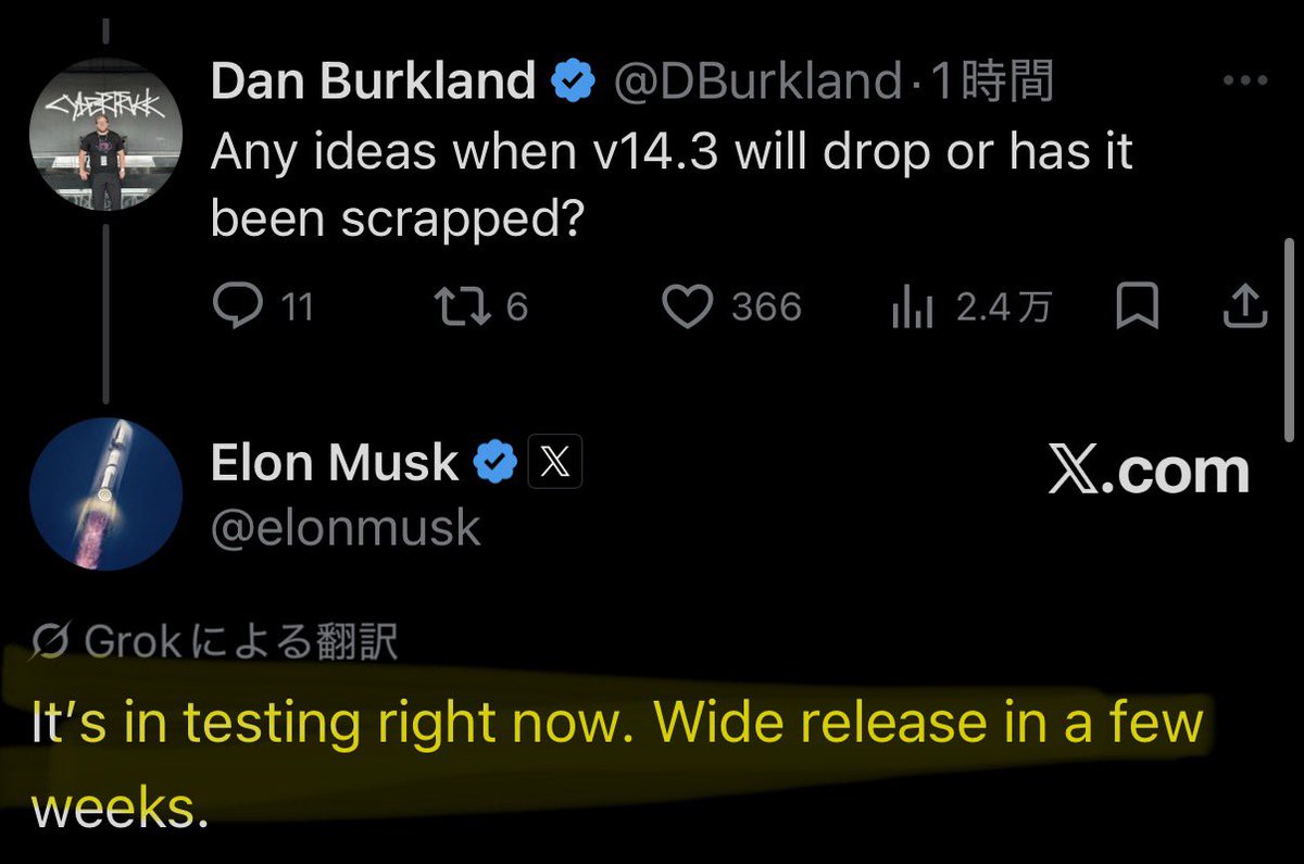 前田謙一郎 Ken Maeda tweet media