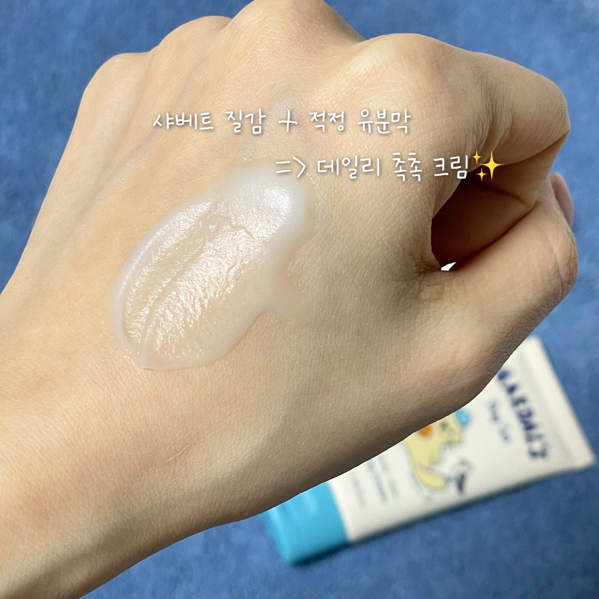 보라미 tweet media