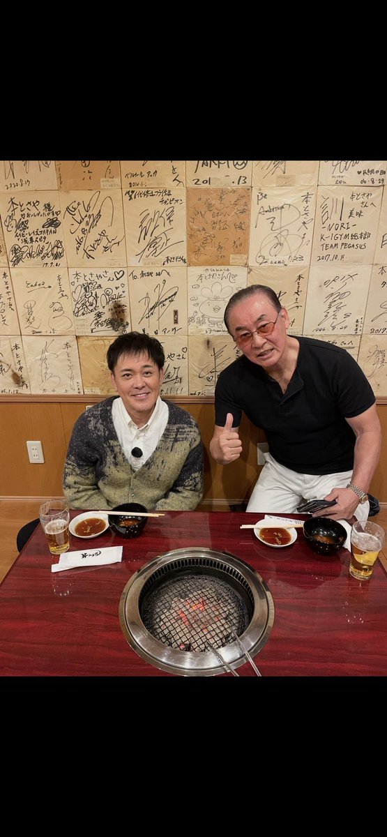 本とさや85(公式) tweet media