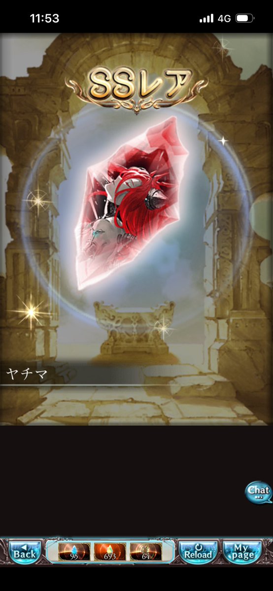 らぴす tweet media