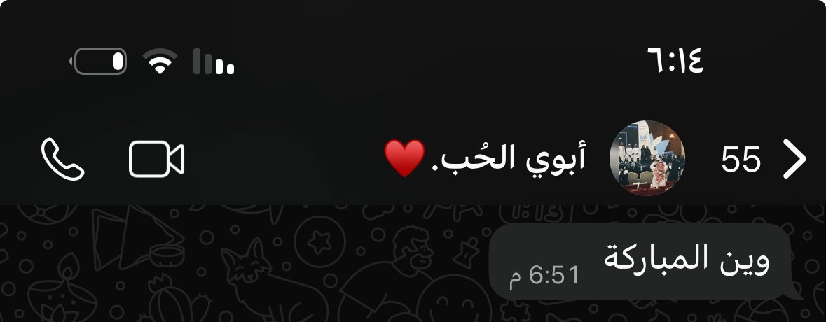 ماريّة علي| كاتبة. tweet media