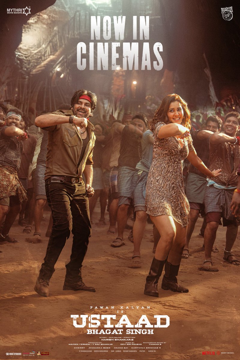 Mythri Movie Distributors LLP tweet media