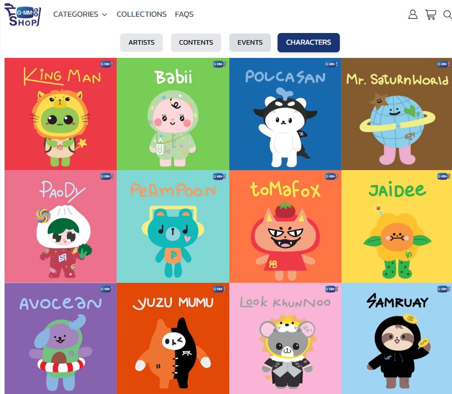 ☁️ 𝑻𝒂𝒚𝒏𝒊𝒗𝒆𝒓𝒔𝒆 ☁️ 🪐 🦕 tweet media