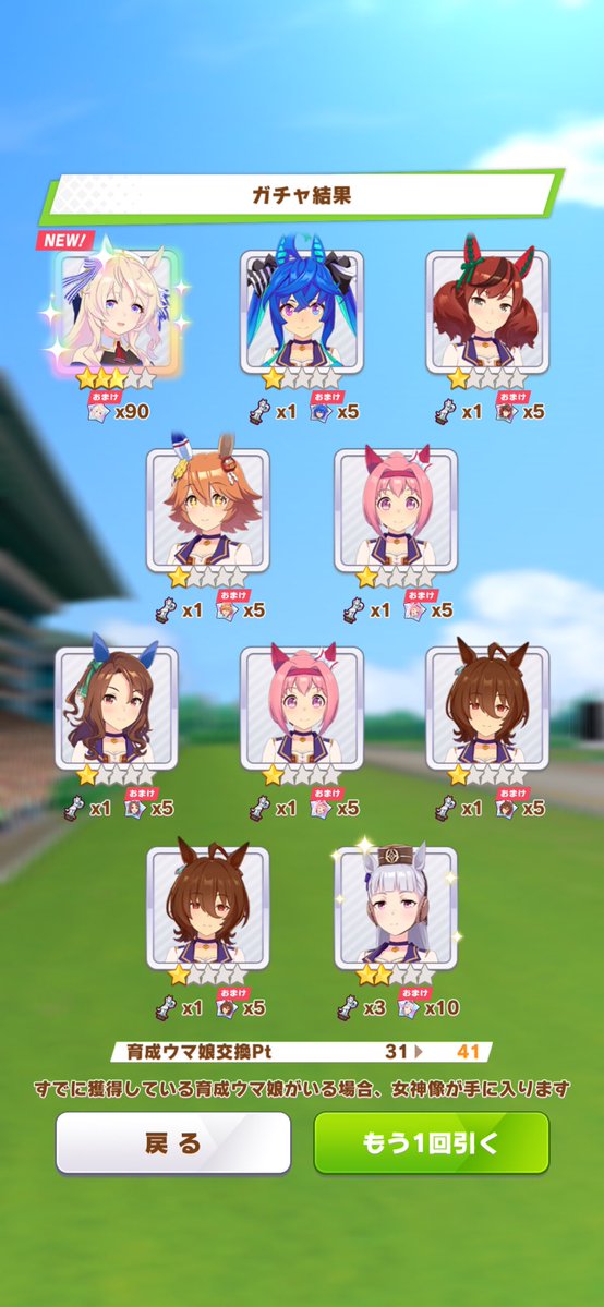 サエP☽Ixion tweet media