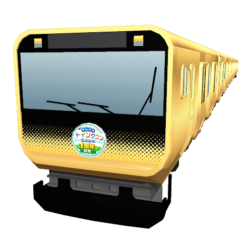 みんトレ【公式】 tweet media