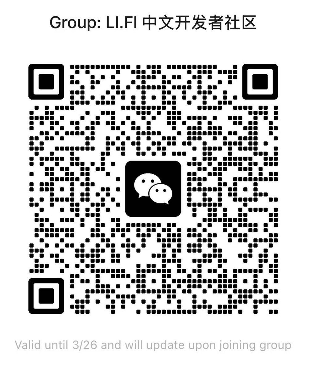 brucexu.eth ❤️🐼🦇🔊 tweet media