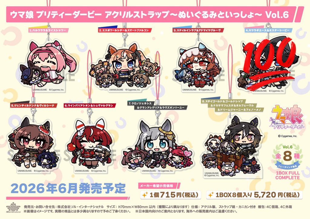 たつや tweet media