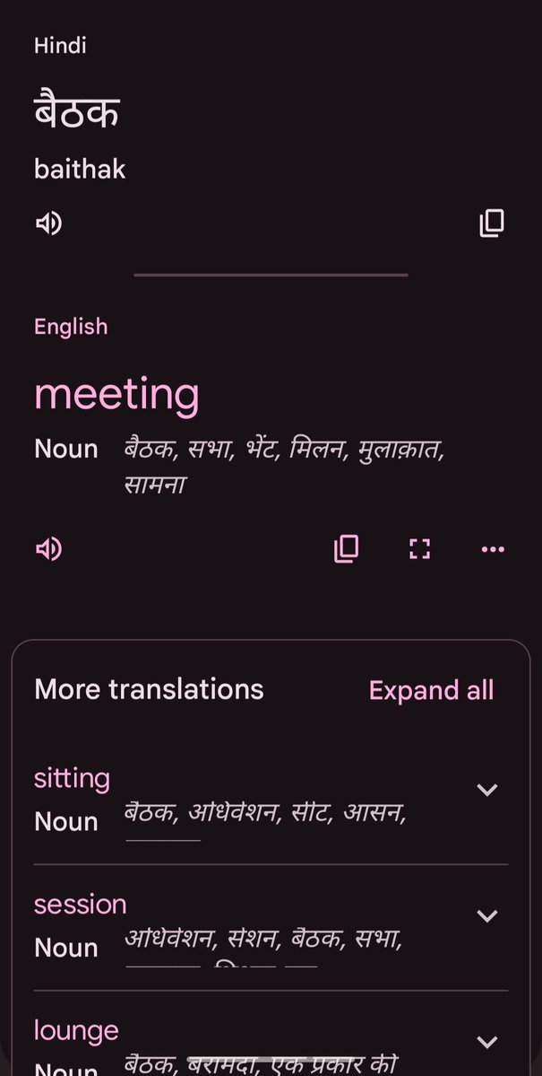 Me Who Remains tweet media