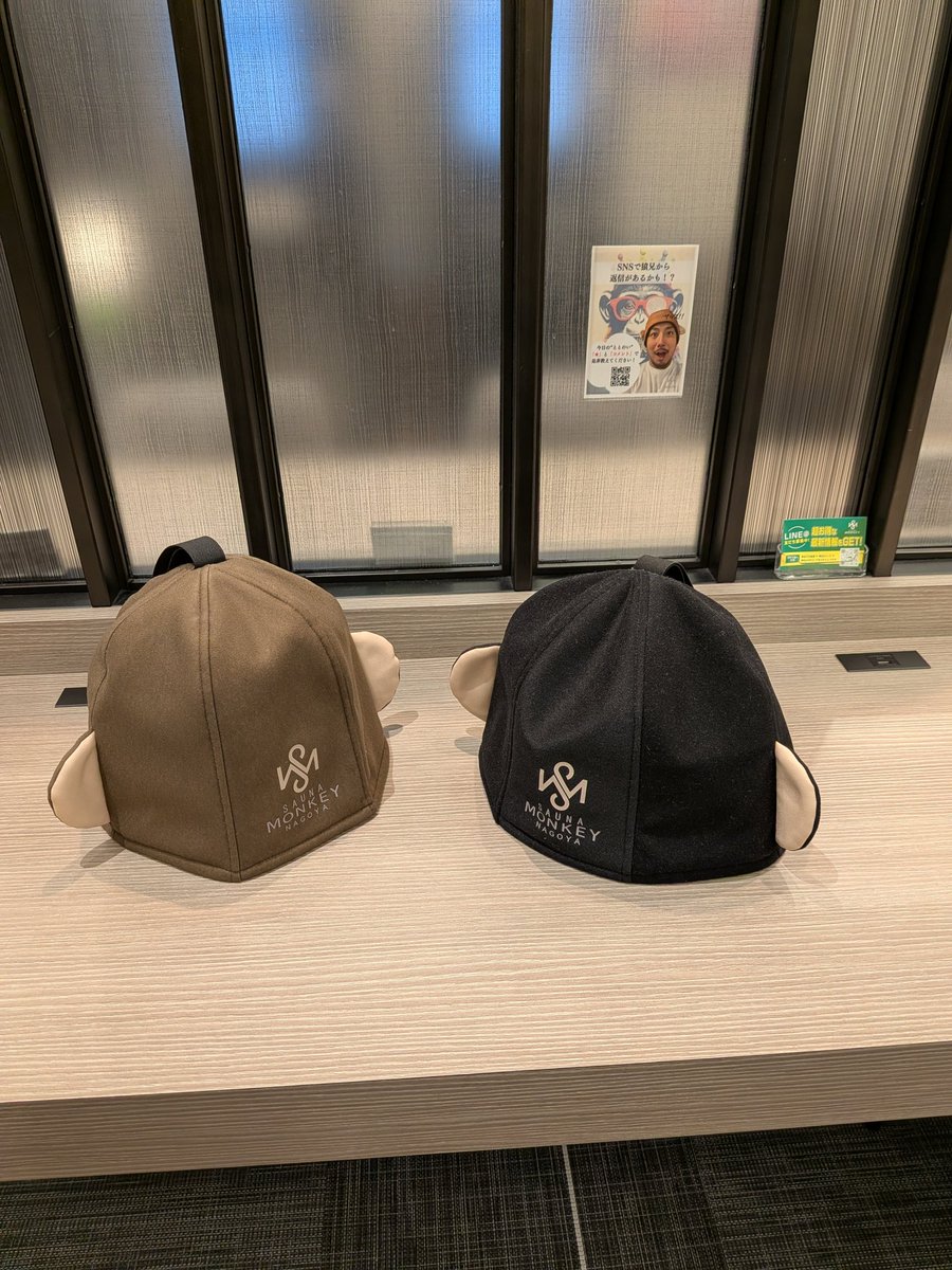 SAUNA MONKEY / サウナモンキー 名古屋 tweet media