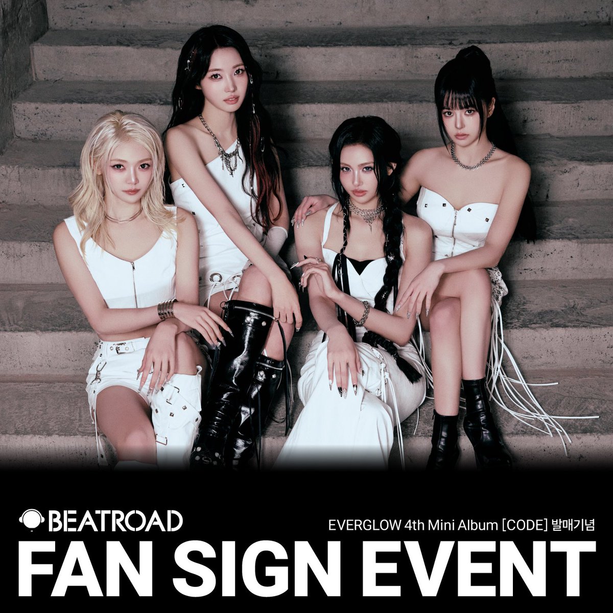 BEATROAD_EVENT tweet media