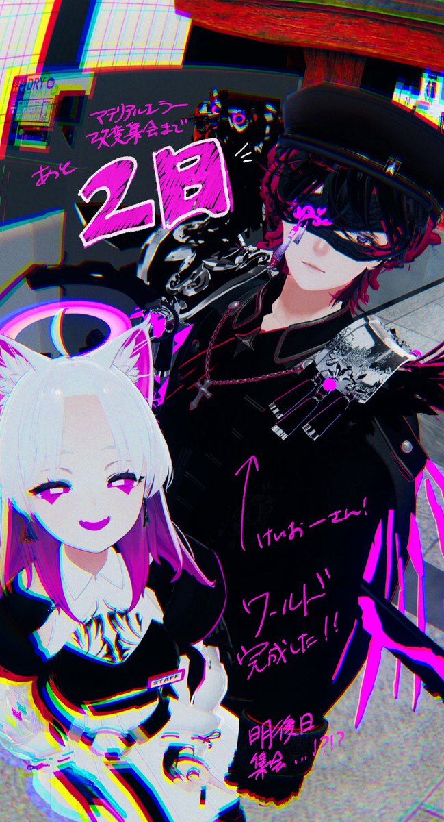 ぱんげぁ！ tweet media