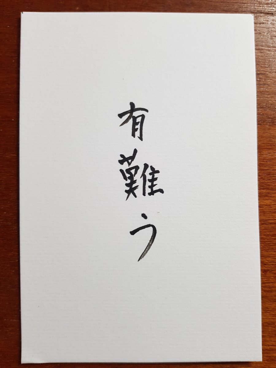 Andrew Gould tweet media