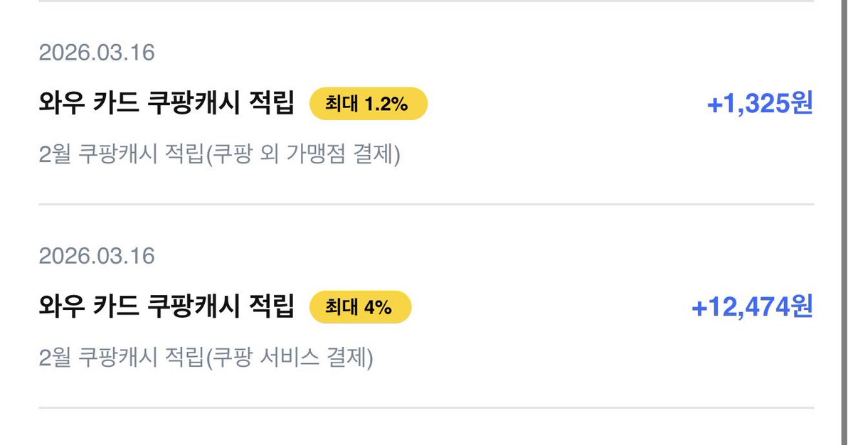 미장원 tweet media