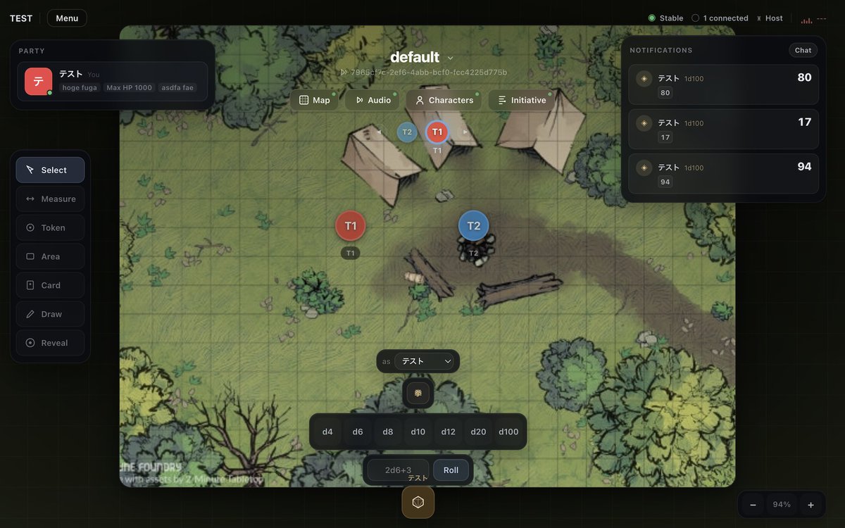 鳥頭めう tweet media