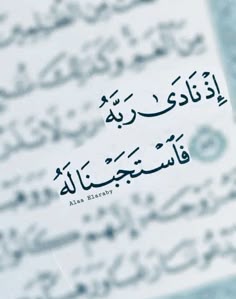 طلال (@6alalu) on Twitter photo 