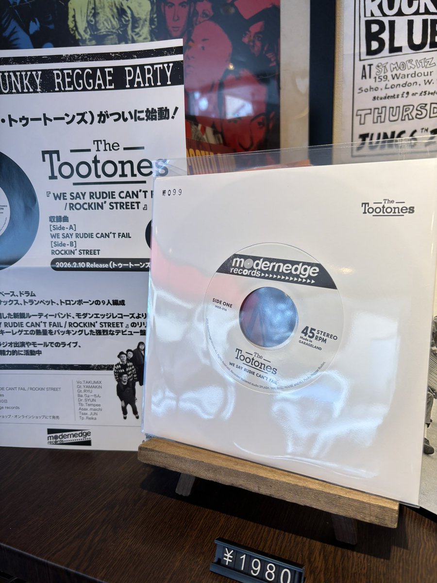 NEVERTRUST tweet media