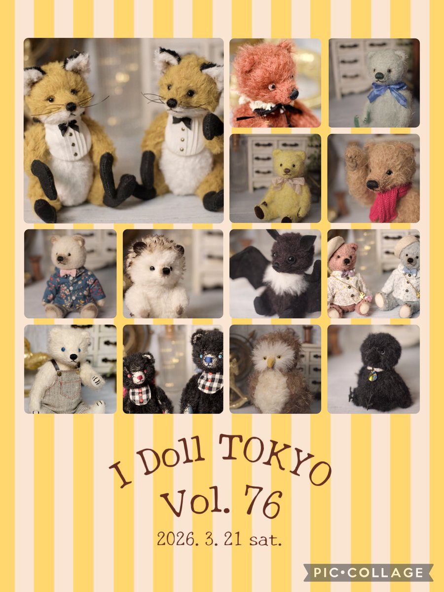 【ポラリス百貨店】 tweet media