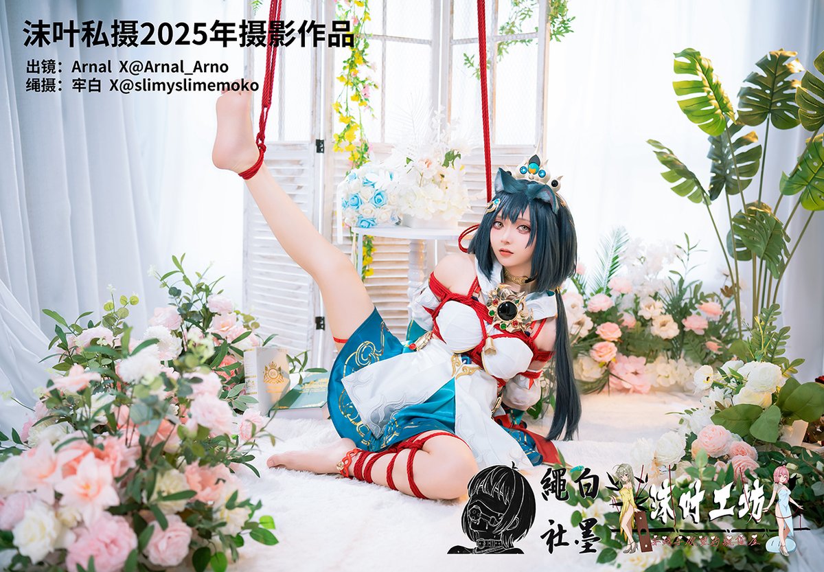 黏糊糊的白墨涳 tweet media