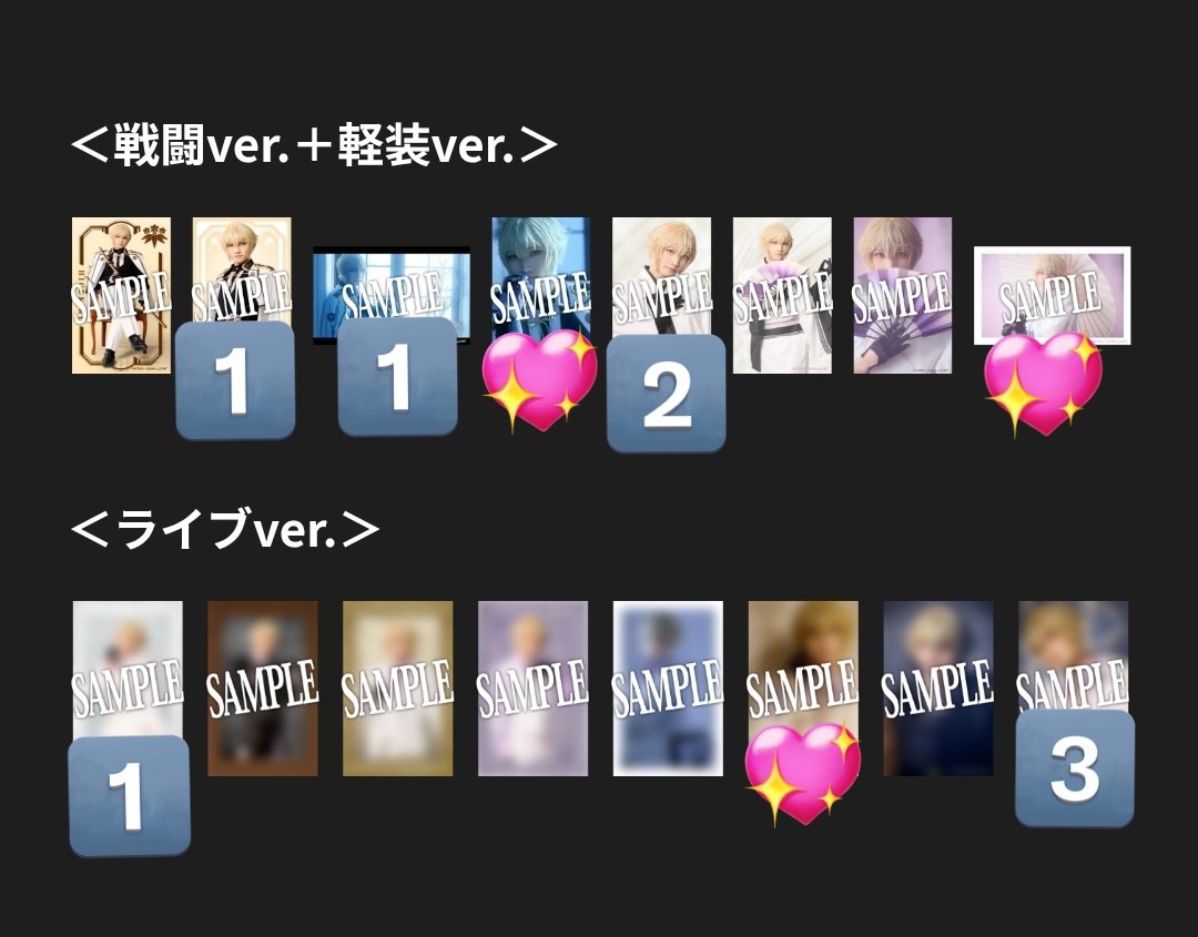 竹取丸@取引垢 tweet media