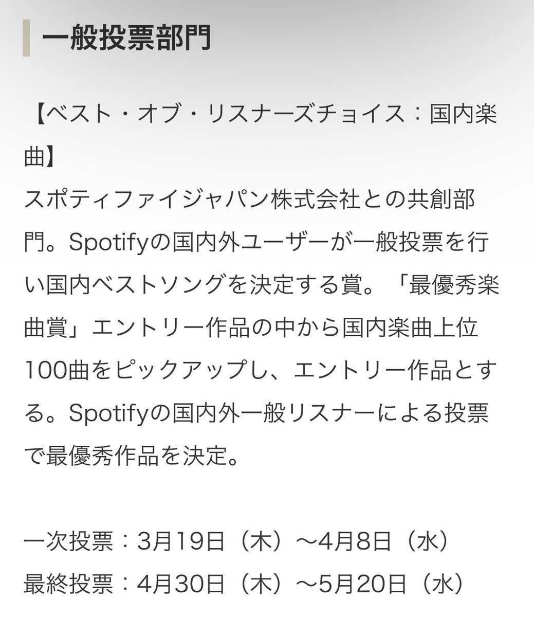 花(TOMOOちゃんinfo) tweet media