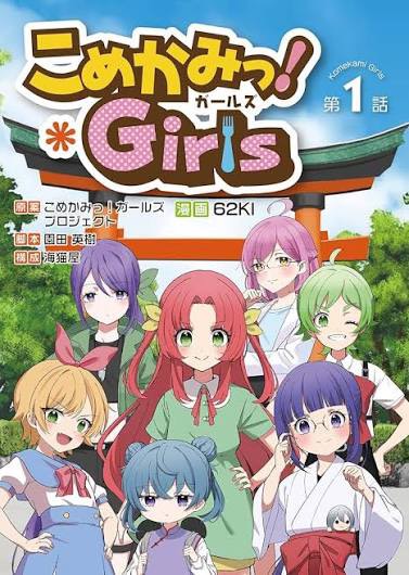 IⱯꓘꓵ uoɯǝɐp と2万名の快賊(注意:daemon閣下ではない) tweet media