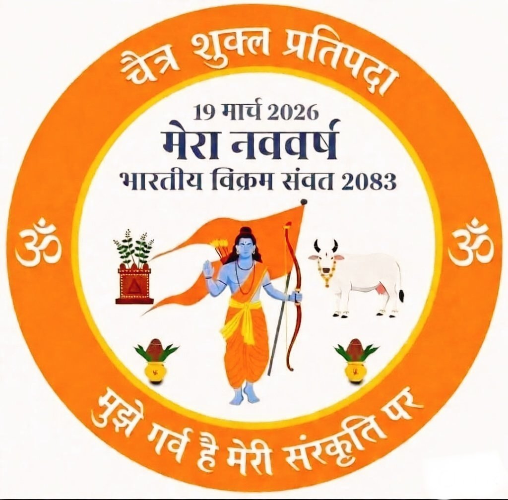 Human Being tweet media