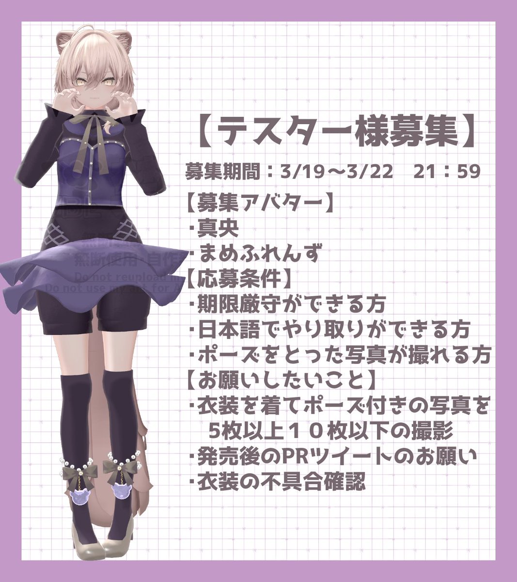 WitchBloomLoaf tweet media