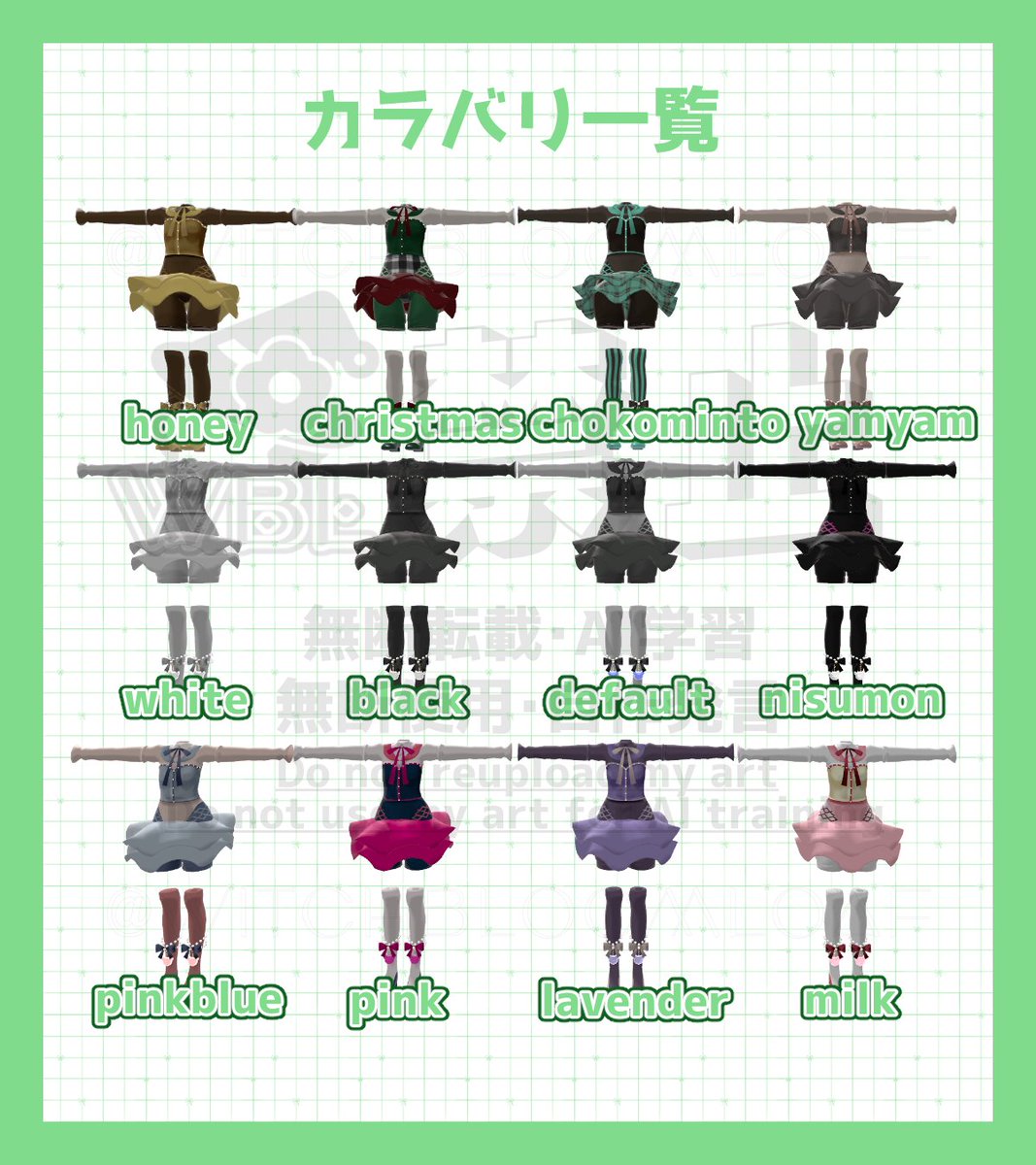 WitchBloomLoaf tweet media