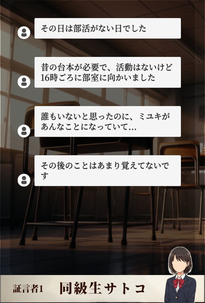 うつろなまめ tweet media