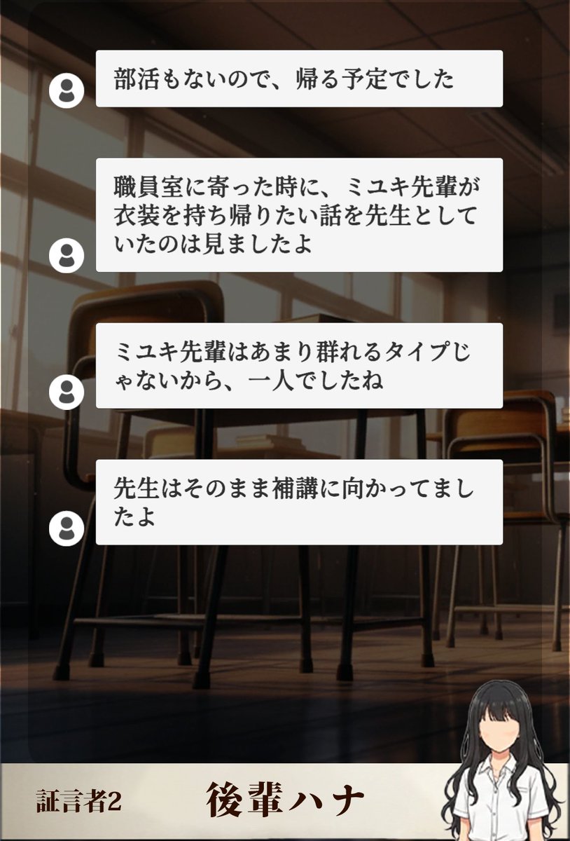 うつろなまめ tweet media