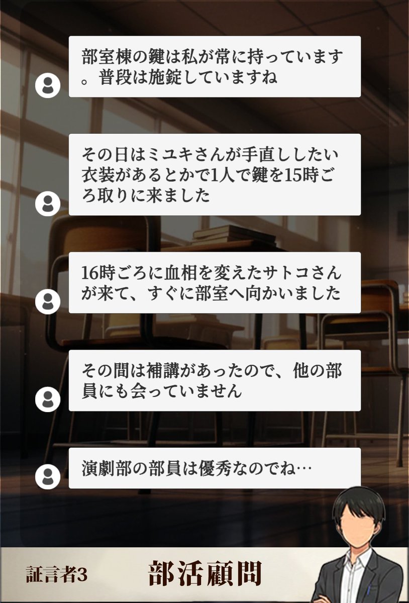 うつろなまめ tweet media