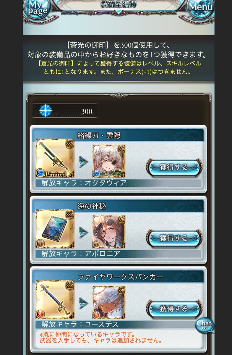 石井未紗 tweet media