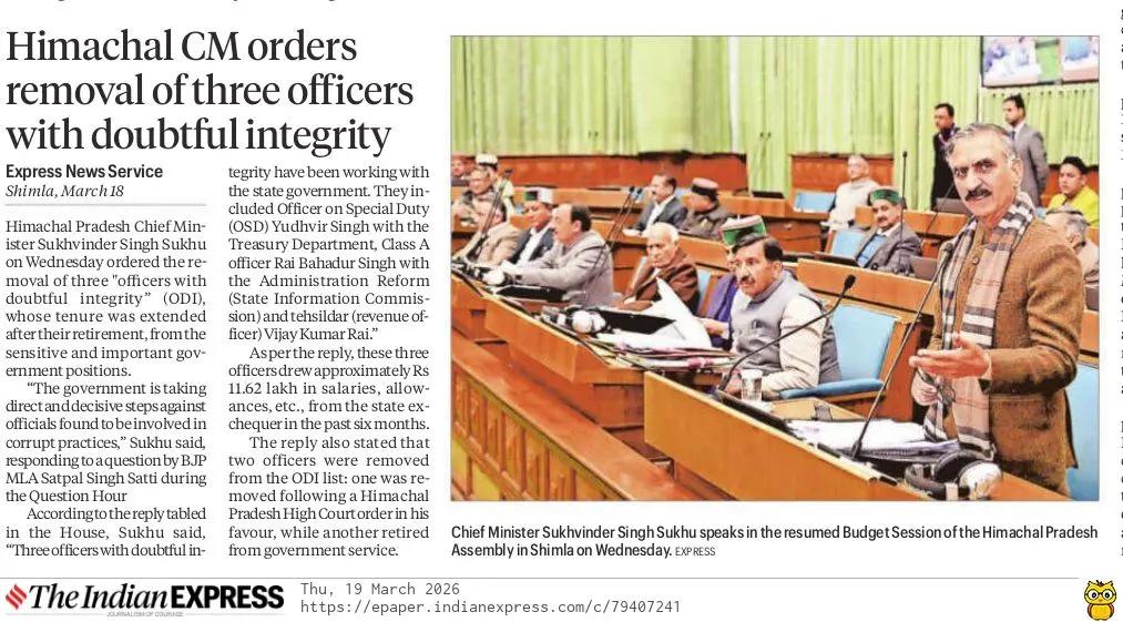 CMO HIMACHAL tweet media