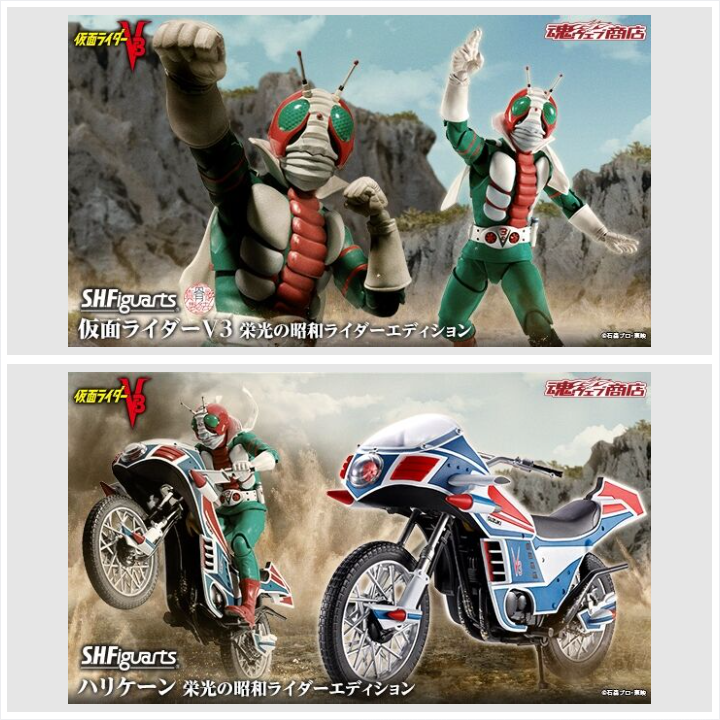 本日16時～ ご注文受付開始📢 ＼ 「S.H.Figuarts(真骨彫製法) 仮面