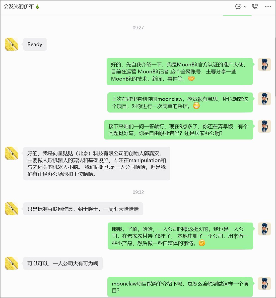 Tiger Chen & 前端之虎陈随易 tweet media