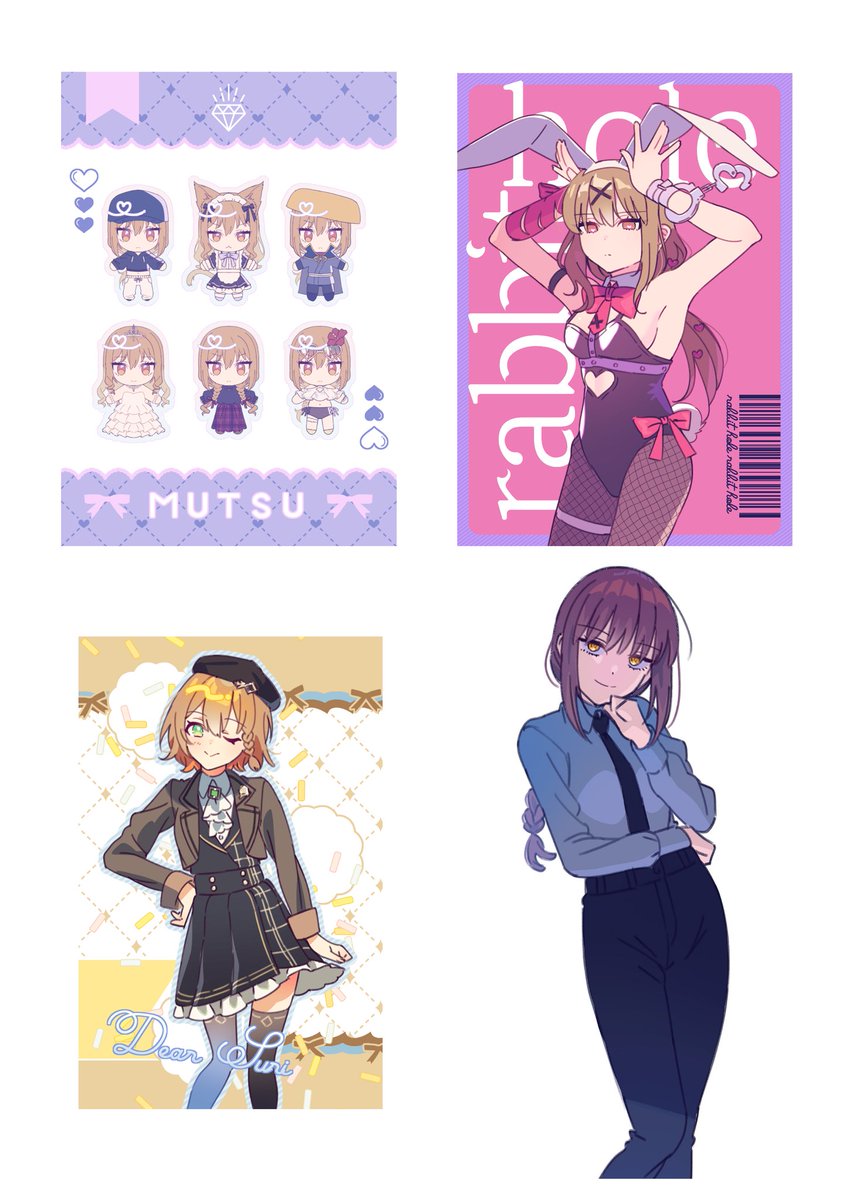 狐とるて kotorute@作業中2件 tweet media