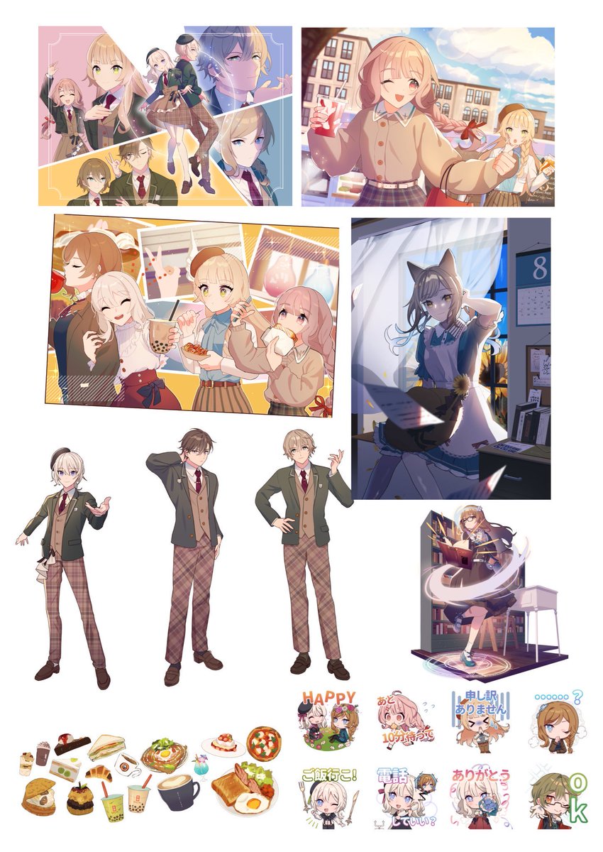 狐とるて kotorute@作業中2件 tweet media