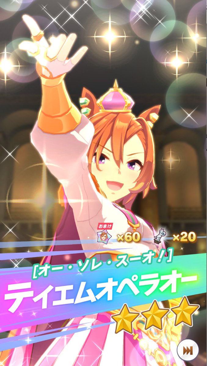 織音（一つ目絵描き妖怪） tweet media