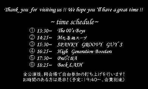 Kiyotaka @マクミン@ SPANKY GROOVE GUY'S @ Zizzy @うみんち tweet media
