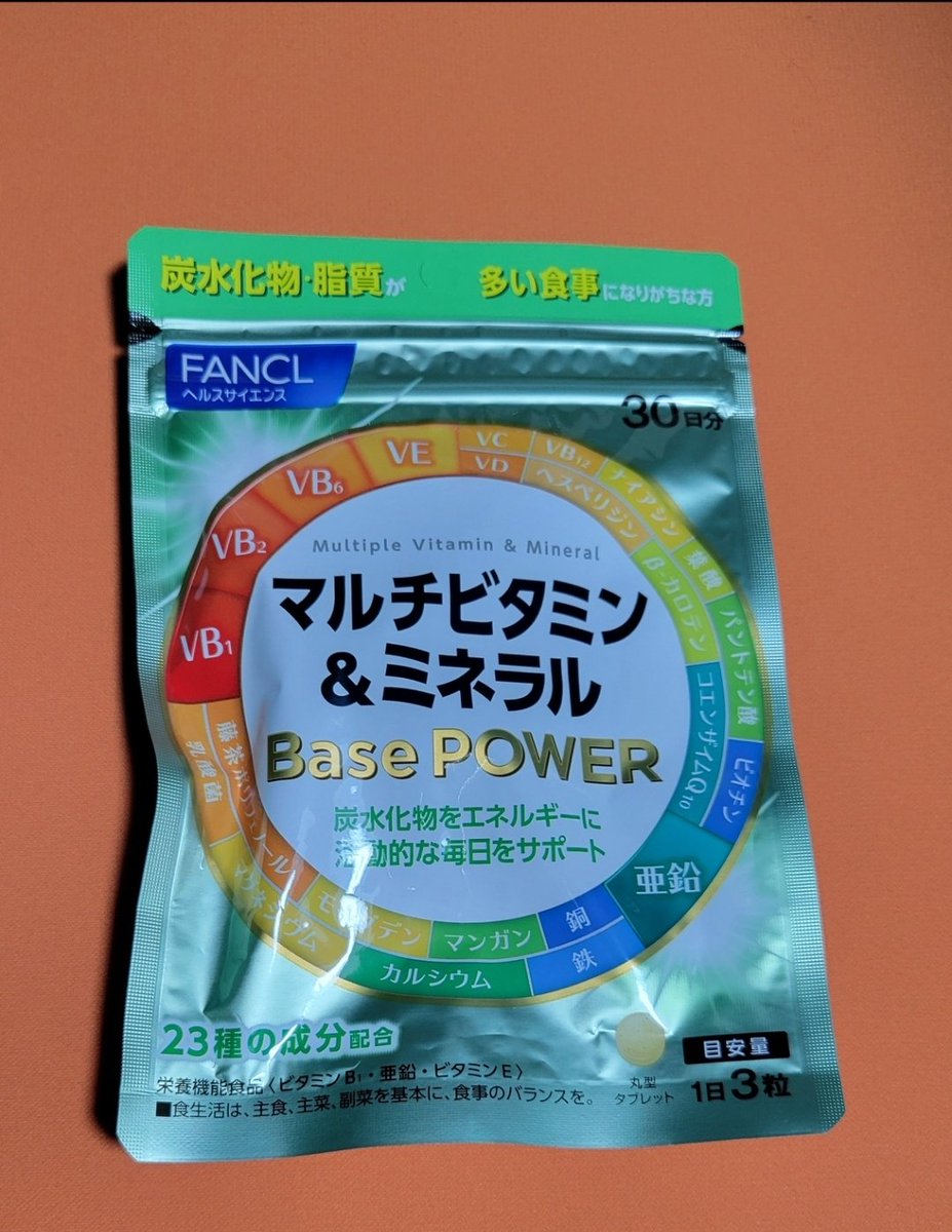 Pimpleブーケ tweet media