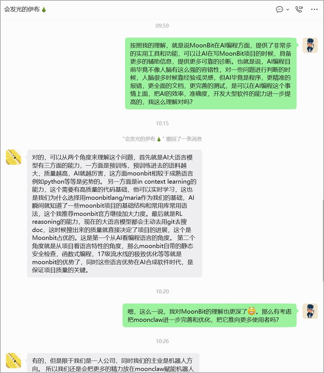 Tiger Chen & 前端之虎陈随易 tweet media