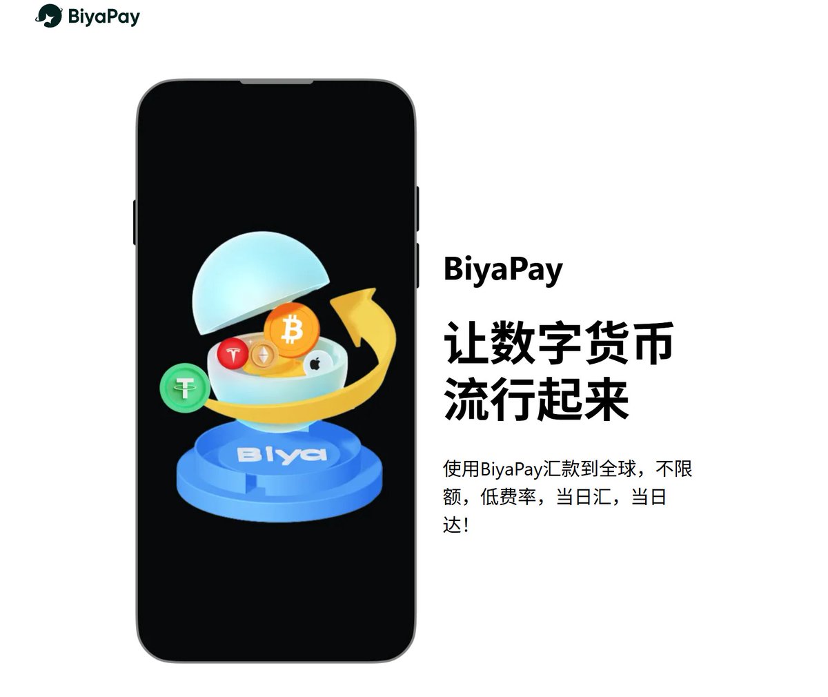 比特币小虎 BTCtiger tweet media