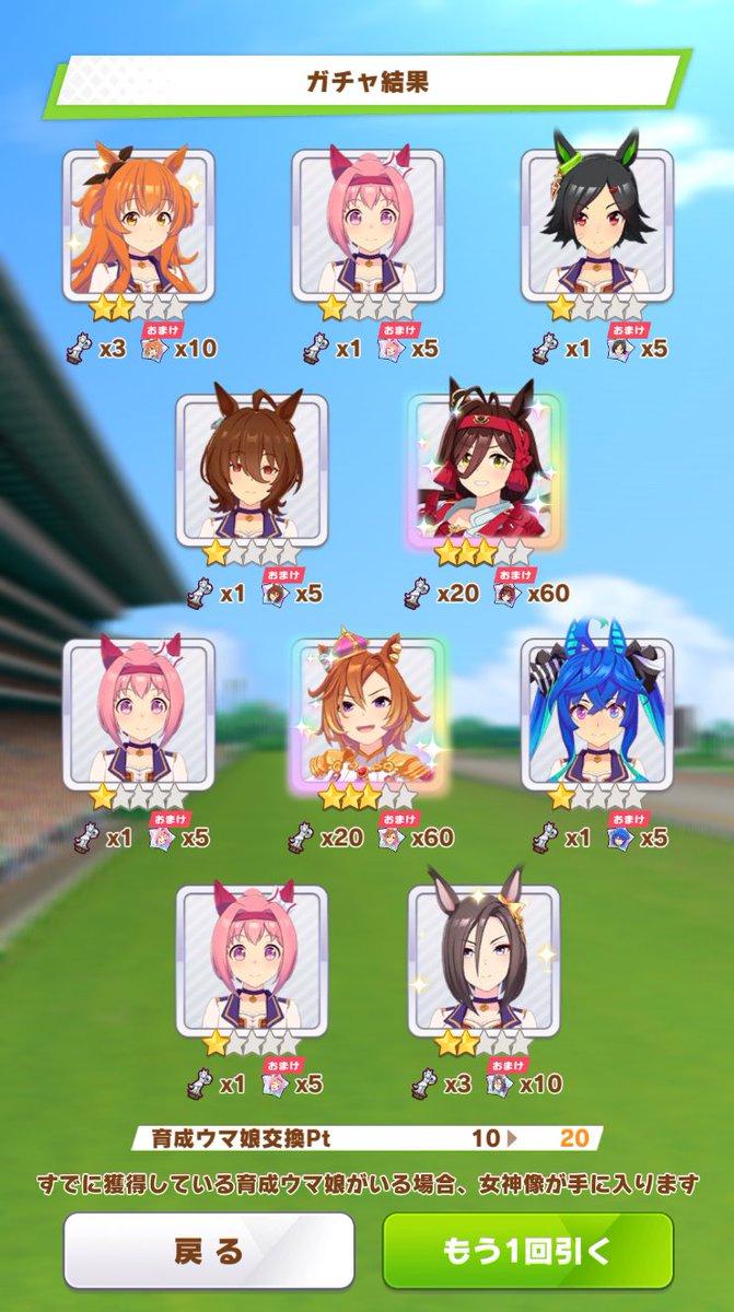 織音（一つ目絵描き妖怪） tweet media