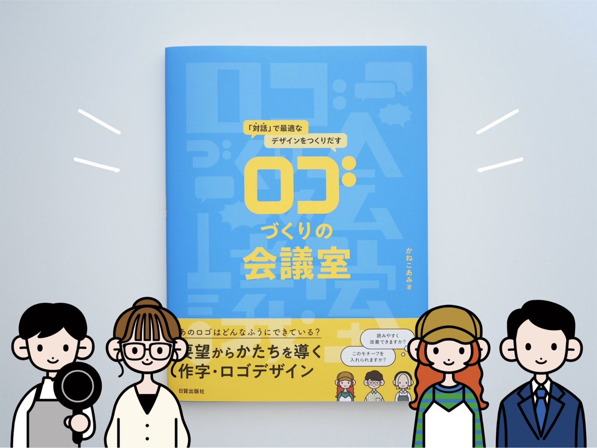 グランピーちゃん tweet media