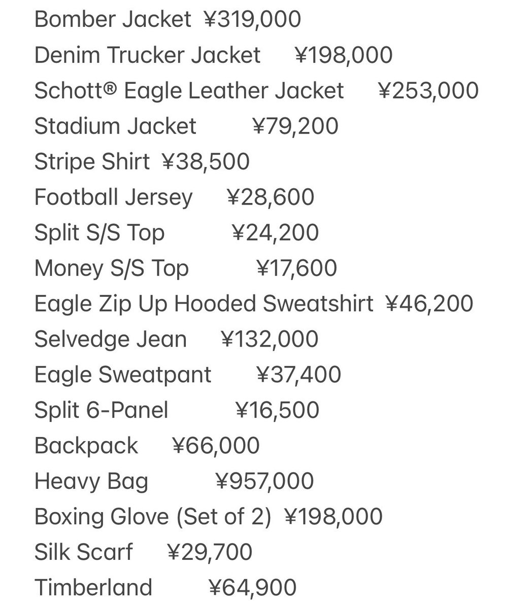 AMNotify JP 🇯🇵🇯🇵🇯🇵 tweet media