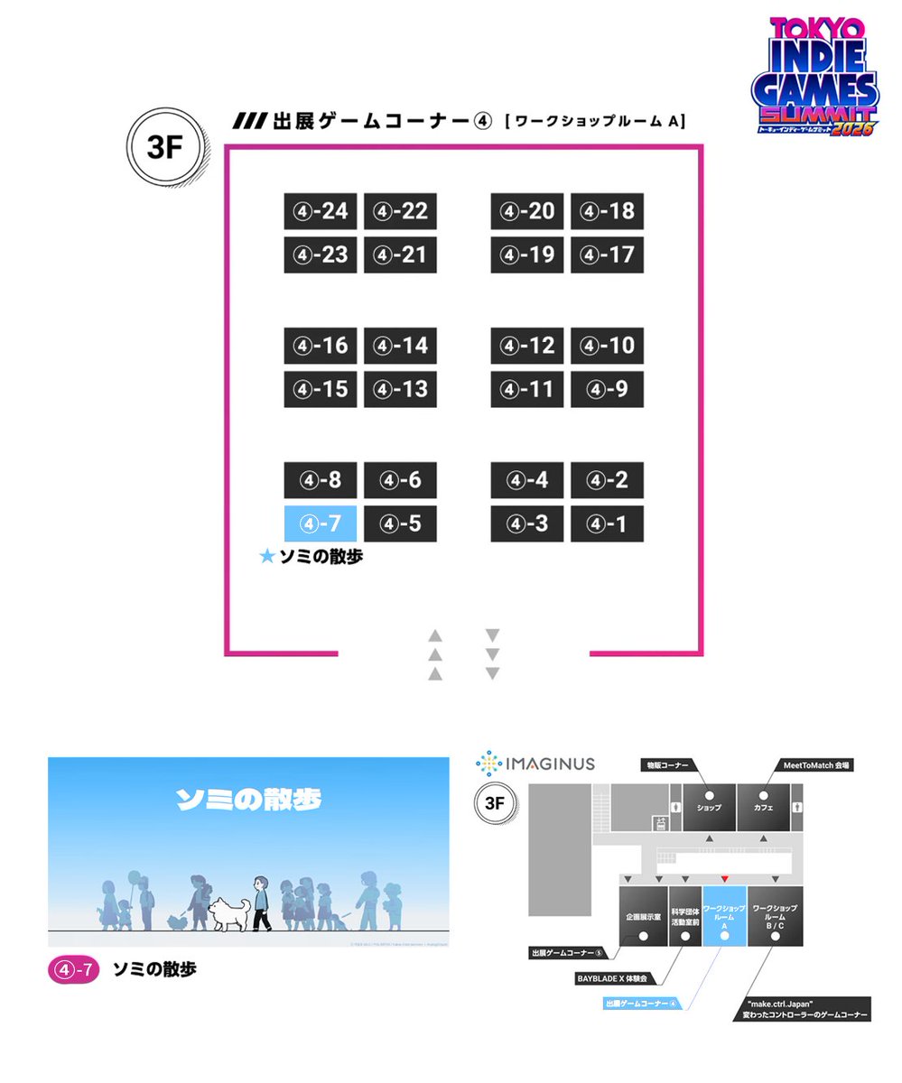 극한견주/ 솜이의산책 tweet media
