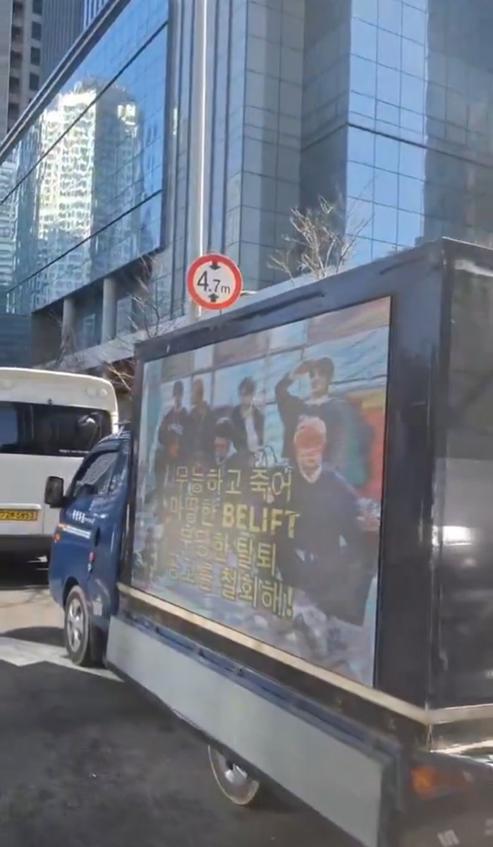 ทรัคจากเอนจีนญี่ปุ่นและพสจีนวันนี้ค่า ส่วนเอนจีนฝั่งยุโรป(สเปน)กำลังรวบรวมโดเนทจะส่งไปวันที่ 21 มีนาคมนี้ค่ะ ฝั่งไทยก็จะส่งทรัคไปอีกทีวันที่ 21 มีนาคมเช่นเดียวกันค่ะ❤️