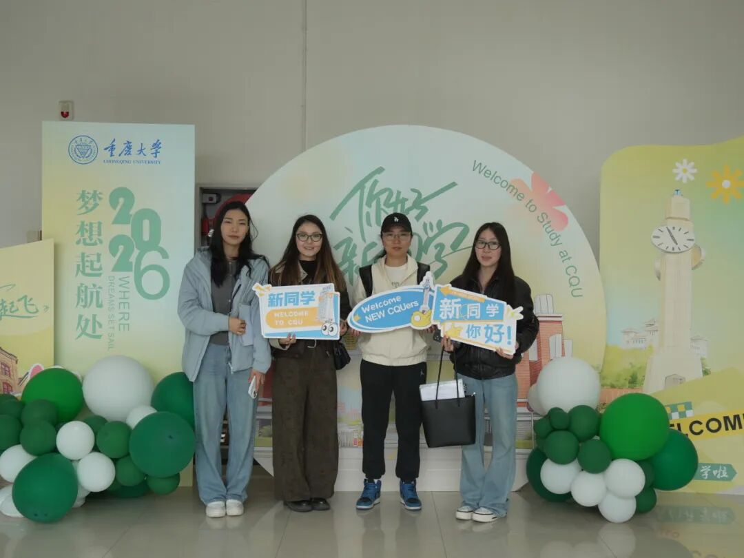 CQU1929's tweet image. 🌍 This spring, #CQU is excited to welcome over 80 new international students from 27 countries. From registration service to campus tours, we're ensuring a warm start for every step of your journey.
Here's to new beginnings and lifelong connections! 💙🎓#StudyInChina #Chongqing