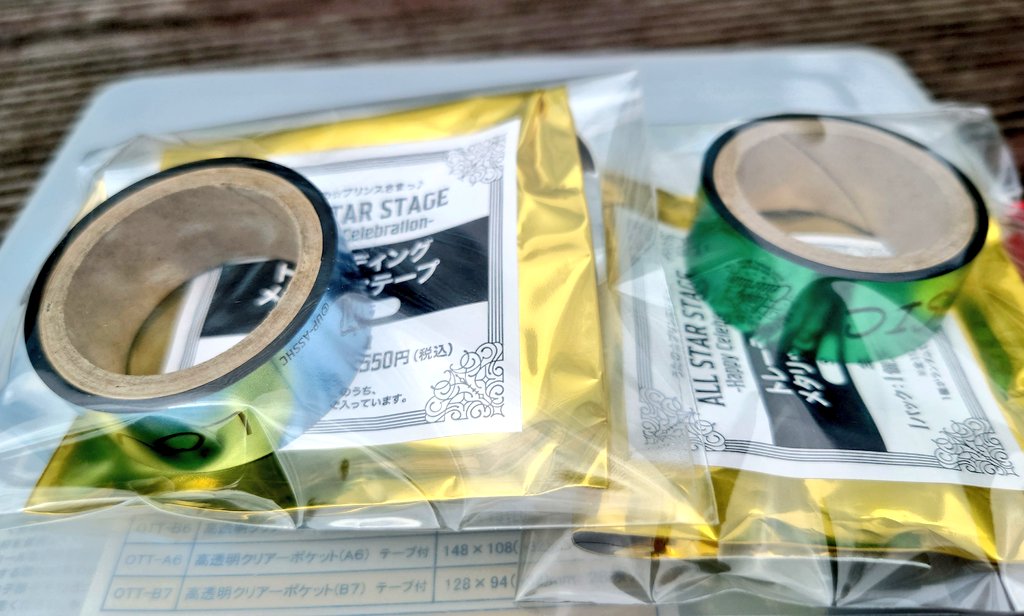 しゃるる tweet media