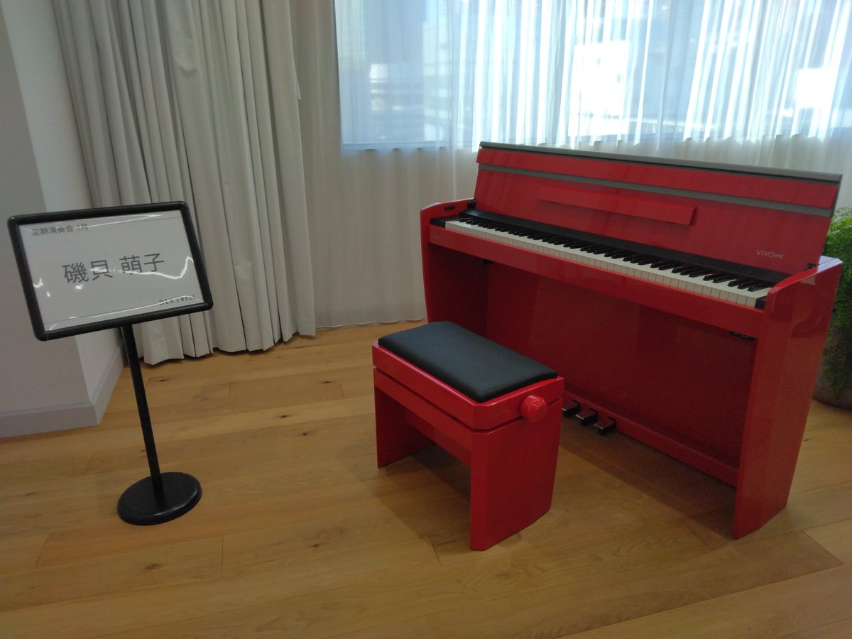 Tagoチャンネル@2026(田籠 純)🐴ただいま就活中🏢💼 tweet media